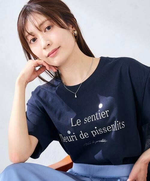 a.v.v / アー・ヴェ・ヴェ ネックレス・ペンダント・チョーカー | レイヤードネックレス | 詳細4