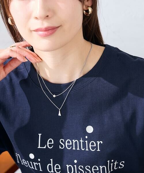 a.v.v / アー・ヴェ・ヴェ ネックレス・ペンダント・チョーカー | レイヤードネックレス（シルバー）