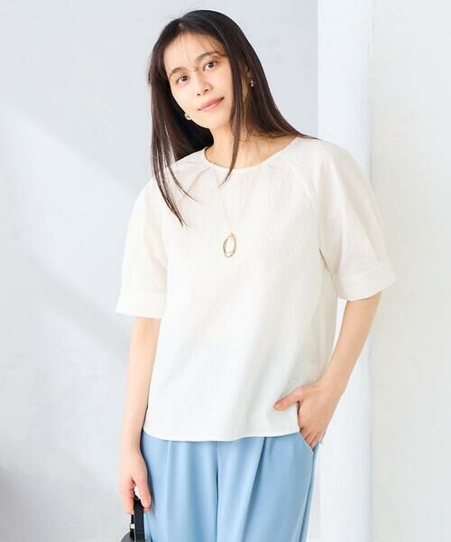 a.v.v / アー・ヴェ・ヴェ ネックレス・ペンダント・チョーカー | パール付きワントップネックレス | 詳細1