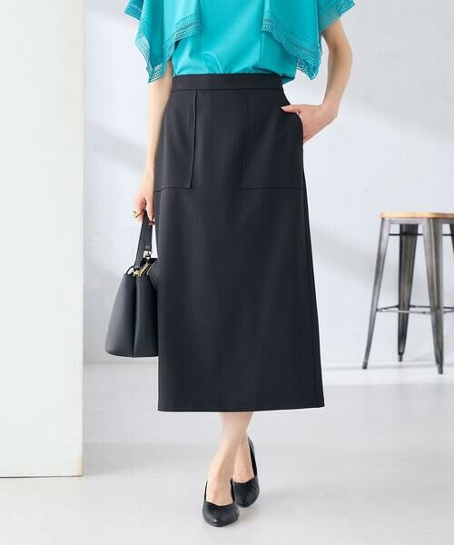 a.v.v / アー・ヴェ・ヴェ ロング・マキシ丈スカート | 【洗える】ストレッチナロースカート | 詳細14
