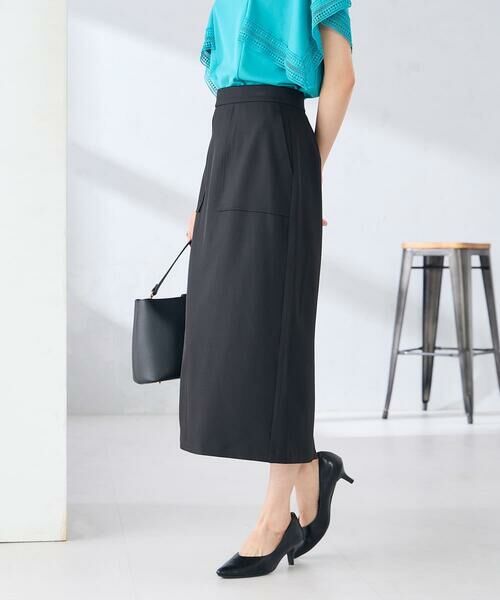 a.v.v / アー・ヴェ・ヴェ ロング・マキシ丈スカート | 【洗える】ストレッチナロースカート | 詳細15