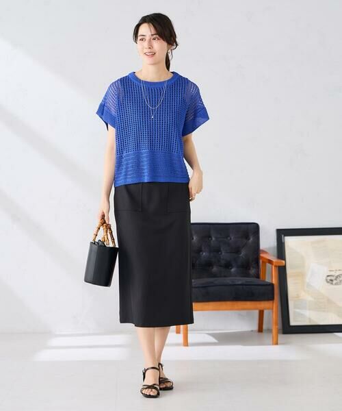 a.v.v / アー・ヴェ・ヴェ ロング・マキシ丈スカート | 【洗える】ストレッチナロースカート | 詳細20