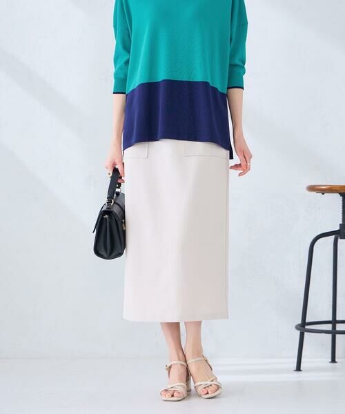 a.v.v / アー・ヴェ・ヴェ ロング・マキシ丈スカート | 【洗える】ストレッチナロースカート | 詳細3