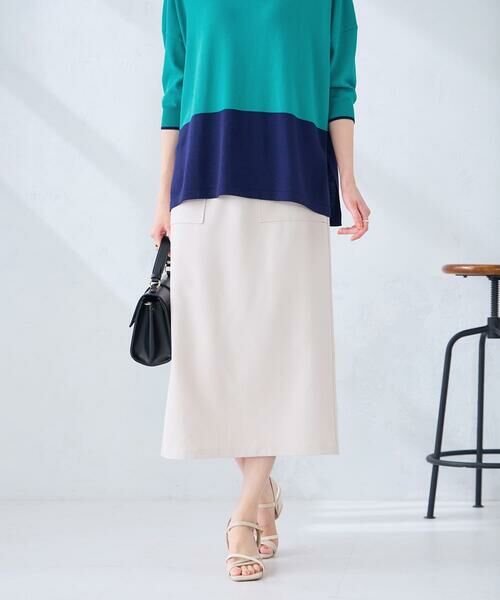 a.v.v / アー・ヴェ・ヴェ ロング・マキシ丈スカート | 【洗える】ストレッチナロースカート | 詳細4