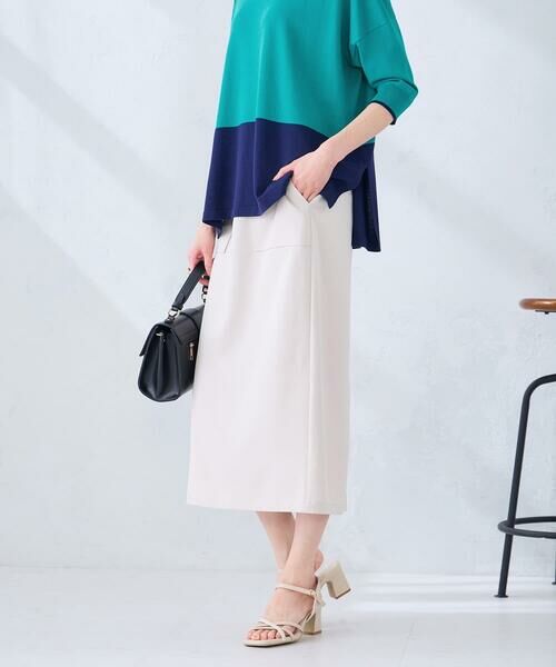 a.v.v / アー・ヴェ・ヴェ ロング・マキシ丈スカート | 【洗える】ストレッチナロースカート | 詳細5