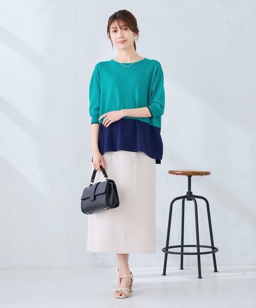 a.v.v / アー・ヴェ・ヴェ ロング・マキシ丈スカート | 【洗える】ストレッチナロースカート | 詳細7