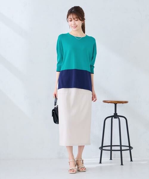 a.v.v / アー・ヴェ・ヴェ ロング・マキシ丈スカート | 【洗える】ストレッチナロースカート | 詳細8