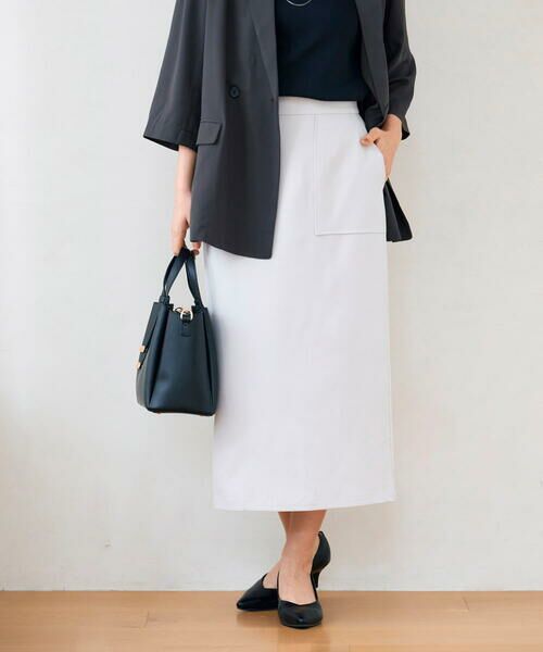 a.v.v / アー・ヴェ・ヴェ ロング・マキシ丈スカート | 【洗える】ストレッチナロースカート(グレージュ)