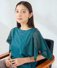 a.v.v / アー・ヴェ・ヴェ カットソー | 【接触冷感/UVカット】幾何レースフレアスリーブトップス