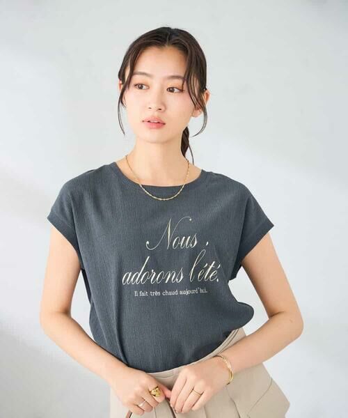 a.v.v / アー・ヴェ・ヴェ カットソー | 楊柳プリントTシャツ | 詳細14