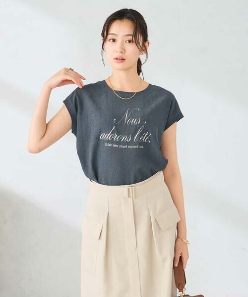 a.v.v / アー・ヴェ・ヴェ カットソー | 楊柳プリントTシャツ | 詳細9