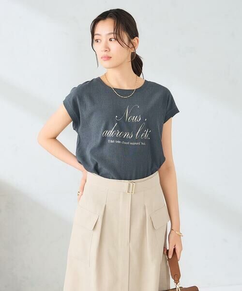 a.v.v / アー・ヴェ・ヴェ カットソー | 楊柳プリントTシャツ | 詳細2