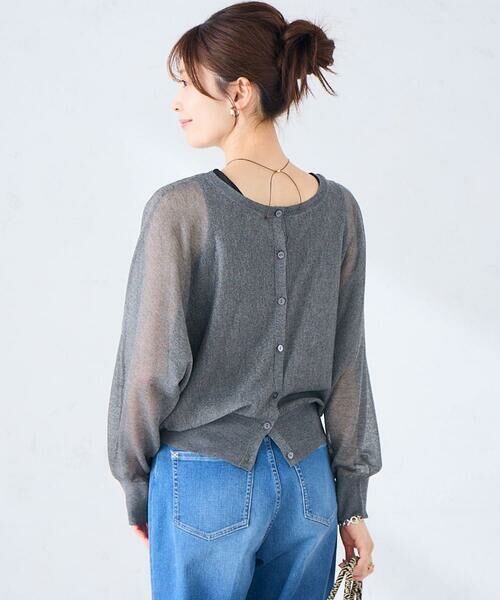 a.v.v / アー・ヴェ・ヴェ ネックレス・ペンダント・チョーカー | ドロップモチーフコードネックレス | 詳細4