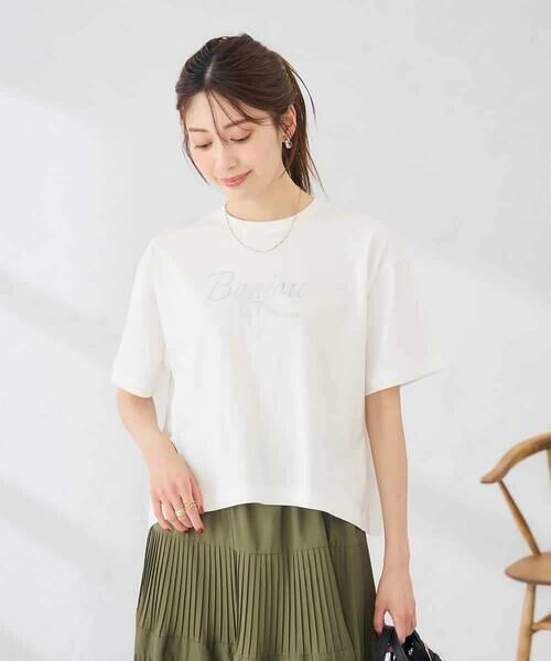a.v.v / アー・ヴェ・ヴェ カットソー | 【接触冷感】クロップドロゴTシャツ | 詳細1