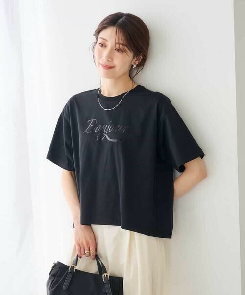 a.v.v / アー・ヴェ・ヴェ カットソー | 【接触冷感】クロップドロゴTシャツ | 詳細8