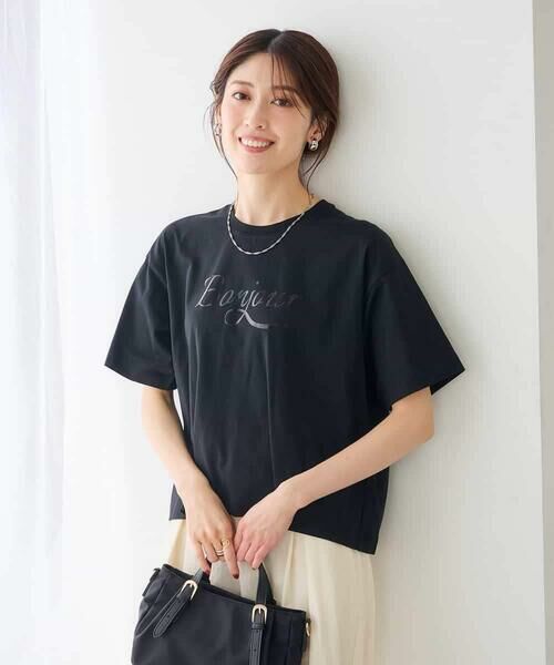 a.v.v / アー・ヴェ・ヴェ カットソー | 【接触冷感】クロップドロゴTシャツ | 詳細9