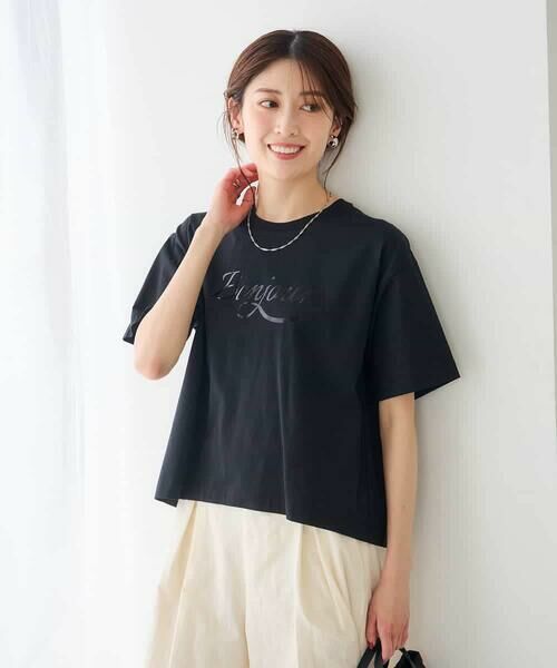 a.v.v / アー・ヴェ・ヴェ カットソー | 【接触冷感】クロップドロゴTシャツ（ブラック）