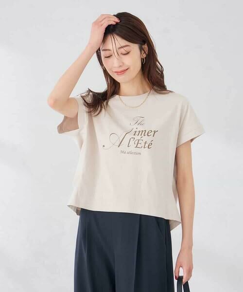 a.v.v / アー・ヴェ・ヴェ カットソー | 【UVカット/接触冷感】フォルムロゴＴシャツ | 詳細11