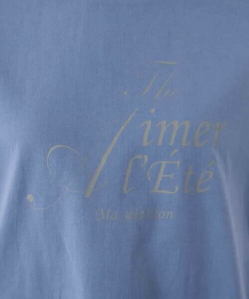 a.v.v / アー・ヴェ・ヴェ カットソー | 【UVカット/接触冷感】フォルムロゴＴシャツ | 詳細23