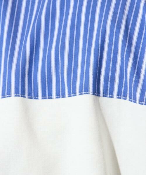 a.v.v / アー・ヴェ・ヴェ カットソー | 【洗濯機で洗える】ストライプドルマンキリカエカットソー | 詳細14