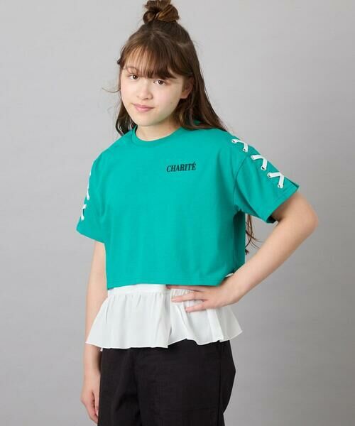 a.v.v / アー・ヴェ・ヴェ カットソー | [130-160]レースアップロゴTシャツ | 詳細1