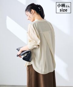 a.v.v / アー・ヴェ・ヴェ シャツ・ブラウス | 【低身長サイズ】バックタックシアーシャツ【接触冷感/イージーケア】
