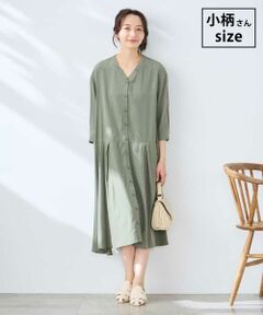 a.v.v / アー・ヴェ・ヴェ ロング・マキシ丈ワンピース | 【低身長サイズ/洗える】カラーレスシャツワンピース