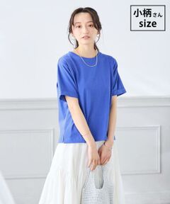 a.v.v / アー・ヴェ・ヴェ カットソー | 【低身長サイズ】ロールアップハーフスリーブTシャツ【接触冷感/UVカット/コットン100%】