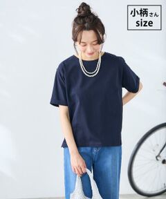 a.v.v / アー・ヴェ・ヴェ カットソー | 【低身長サイズ】ロールアップハーフスリーブTシャツ【接触冷感/UVカット/コットン100%】