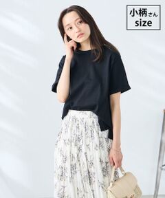 a.v.v / アー・ヴェ・ヴェ カットソー | 【低身長サイズ】ロールアップハーフスリーブTシャツ【接触冷感/UVカット/コットン100%】