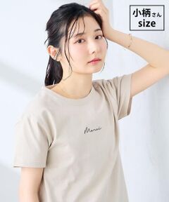 a.v.v / アー・ヴェ・ヴェ カットソー | 【低身長サイズ】コンパクトロゴTシャツ【接触冷感/UVカット/コットン100%】
