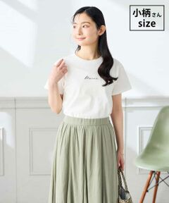 a.v.v / アー・ヴェ・ヴェ カットソー | 【低身長サイズ】コンパクトロゴTシャツ【接触冷感/UVカット/コットン100%】