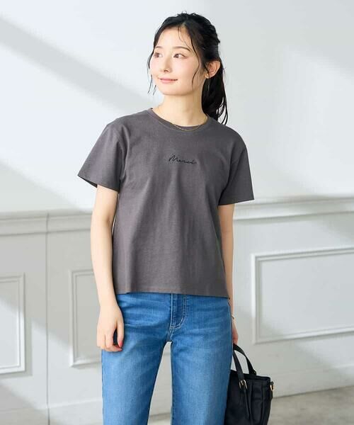 a.v.v / アー・ヴェ・ヴェ カットソー | 【低身長サイズ】コンパクトロゴTシャツ【接触冷感/UVカット/コットン100%】 | 詳細14