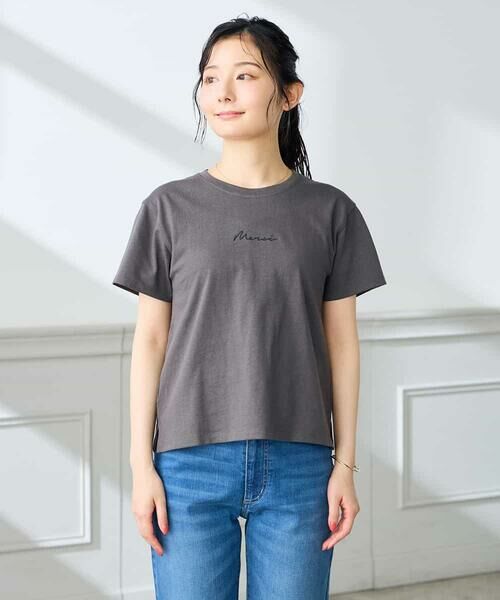 a.v.v / アー・ヴェ・ヴェ カットソー | 【低身長サイズ】コンパクトロゴTシャツ【接触冷感/UVカット/コットン100%】 | 詳細19