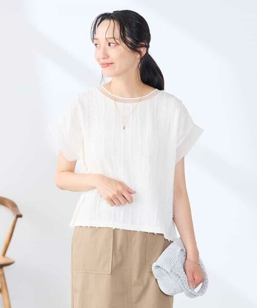 a.v.v / アー・ヴェ・ヴェ カットソー | 【低身長サイズ】縦柄ジャガードトップス | 詳細19