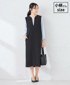 a.v.v / アー・ヴェ・ヴェ ロング・マキシ丈スカート | 【低身長サイズ】【洗える/ストレッチ】ダブルクロスジャンパードレス