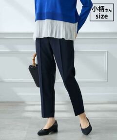 a.v.v / アー・ヴェ・ヴェ チノ・ワークパンツ | 【低身長サイズ】【洗える/UVカット】リネンライクストレッチテーパードパンツ