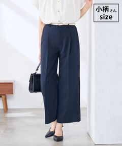 a.v.v / アー・ヴェ・ヴェ その他パンツ | 【低身長サイズ】サマーストレッチワイドパンツ【接触冷感/イージーケア/UVカット/吸水速乾】