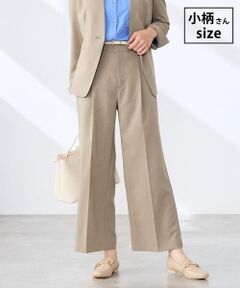 a.v.v / アー・ヴェ・ヴェ その他パンツ | 【低身長サイズ】サマーストレッチワイドパンツ【接触冷感/イージーケア/UVカット/吸水速乾】