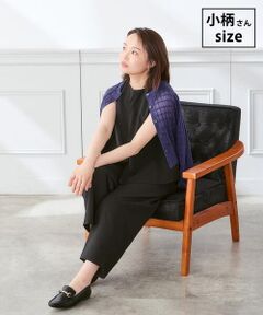 a.v.v / アー・ヴェ・ヴェ ロング・マキシ丈ワンピース | 【低身長サイズ】ワイドパンツオールインワン［接触冷感/アンチピリング］