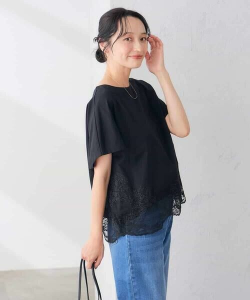 a.v.v / アー・ヴェ・ヴェ カットソー | 【低身長サイズ】ウェーブレースヘムTシャツ | 詳細20