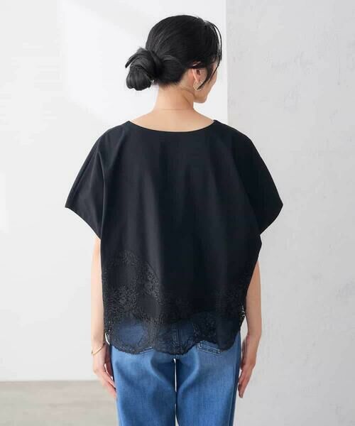 a.v.v / アー・ヴェ・ヴェ カットソー | 【低身長サイズ】ウェーブレースヘムTシャツ | 詳細28