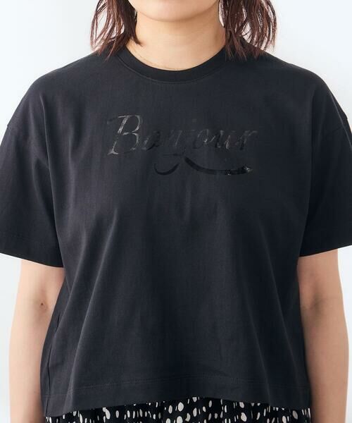 a.v.v / アー・ヴェ・ヴェ カットソー | 【低身長サイズ/接触冷感】クロップドロゴTシャツ | 詳細14