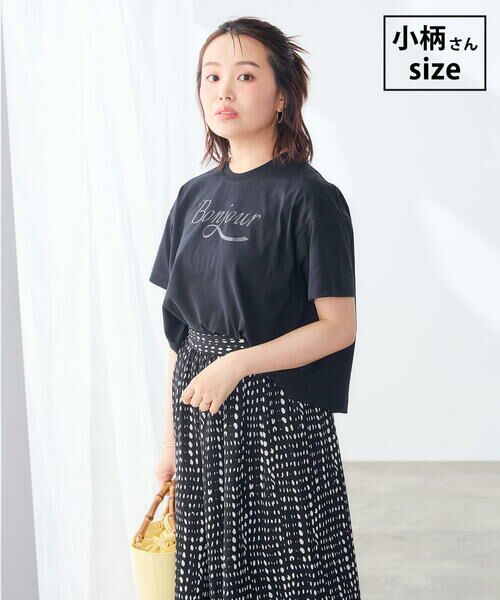 a.v.v / アー・ヴェ・ヴェ カットソー | 【低身長サイズ/接触冷感】クロップドロゴTシャツ（ブラック）