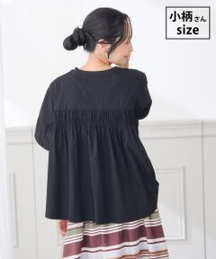 a.v.v / アー・ヴェ・ヴェ カットソー | 【低身長サイズ】バックシャーリングTシャツ