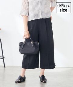 a.v.v / アー・ヴェ・ヴェ ショート・ハーフ・半端丈パンツ | 【低身長サイズ】クロップドパンツ
