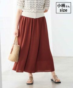 a.v.v / アー・ヴェ・ヴェ その他パンツ | 【低身長サイズ】シアー楊柳スカンツ【接触冷感/イージーケア/マシンウォッシャブル】