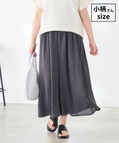 a.v.v / アー・ヴェ・ヴェ その他パンツ | 【低身長サイズ】シアー楊柳スカンツ【接触冷感/イージーケア/マシンウォッシャブル】