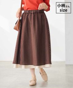 a.v.v / アー・ヴェ・ヴェ ロング・マキシ丈スカート | 【低身長サイズ/2WAY】シアーチェックリバーシブルスカート【洗える】