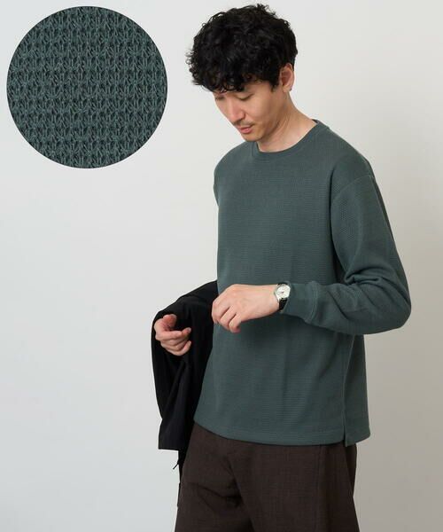 a.v.v / アー・ヴェ・ヴェ カットソー | ラッセルセミワイドプルオーバー(グリーン)